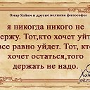 ���� ��������, ������, 49 ��� - ��������� 23 ������ 2017 � ������ ������ ��������