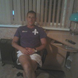 �������, ������