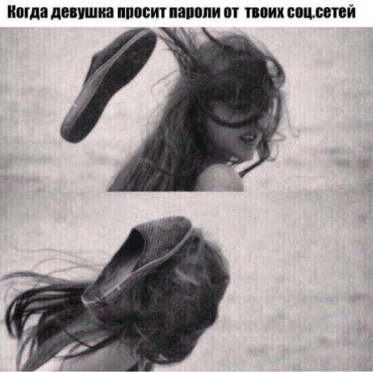  - 5  2017  15:45