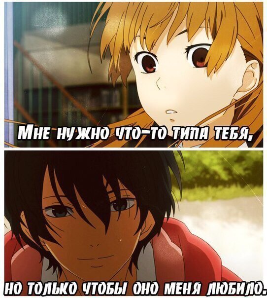 ����� | Anime - 25 ������ 2017 � 20:19
