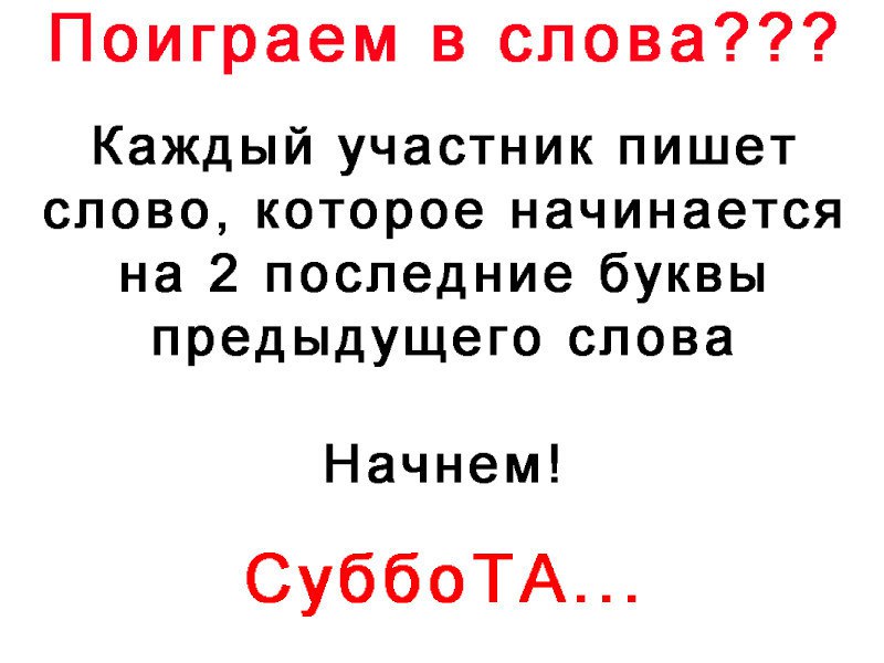    - 7  2017  20:13