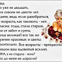  ., , 68  -  12  2017    