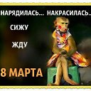 ���� ������ �����������, �������������-����������, 62 ���� - ��������� 26 ������� 2017 � ������ ���� ����������