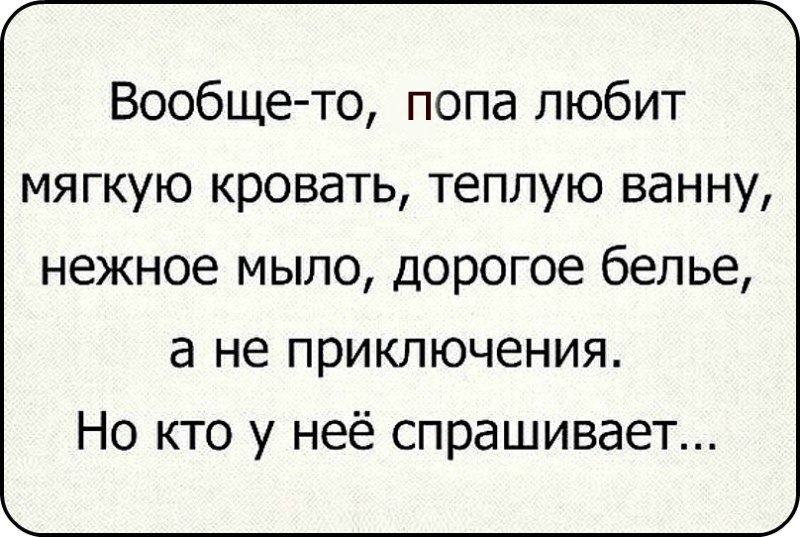  - ,  - 10  2016  04:53