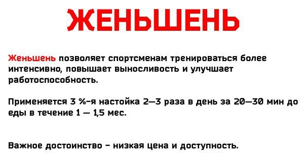 ,         . - 6