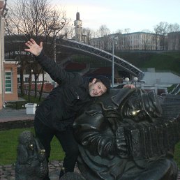 ���� ����, �������, 46 ��� - ��������� 1 ������� 2017