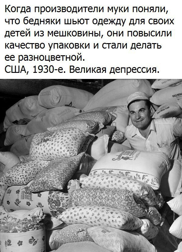  - 5  2016  17:41