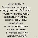 ���� Alex, �������, 45 ��� - ��������� 16 ������� 2016