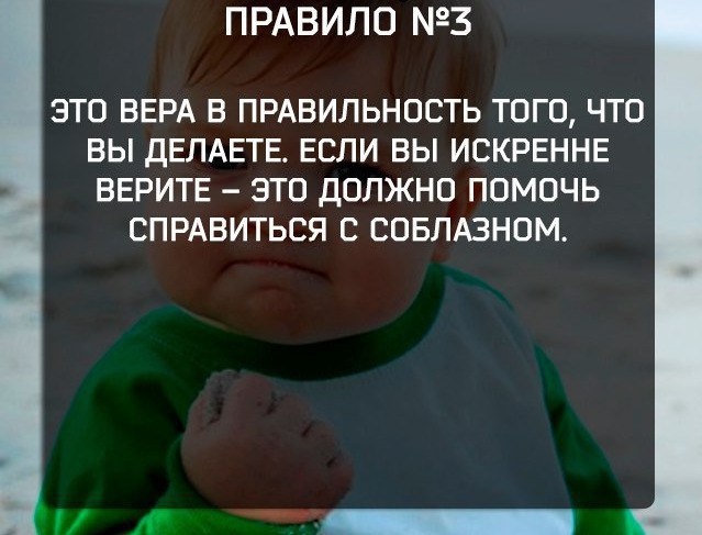   -    .   ,  , ... - 3