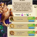 ���� ����,����33, ����� - ��������� 13 ������ 2017 � ������ ����� �������