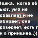    , -- -  20  2017      л