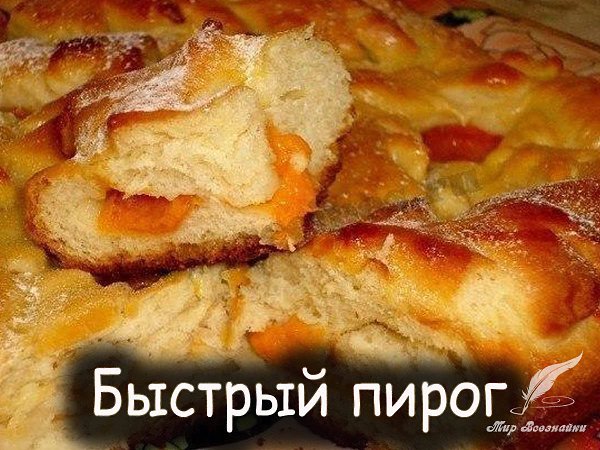 ������� � �������, �� ������� �����, ������� ������ �� ����������, ���������� ������ ������ �������. ...