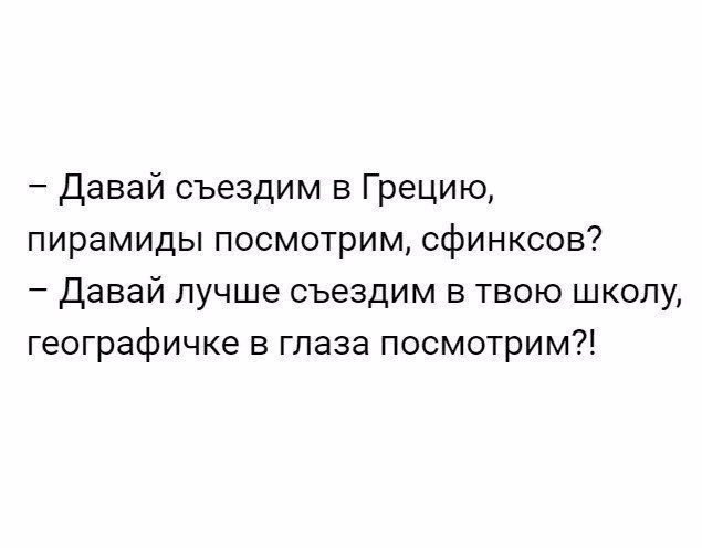 Comedy Club - 29  2017  19:54