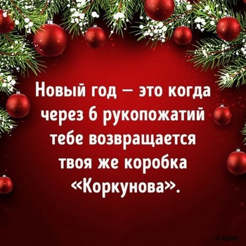   - 3  2017  23:31