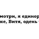 ���� ����, �������� - ��������� 30 ����� 2017 � ������ ���� ����������
