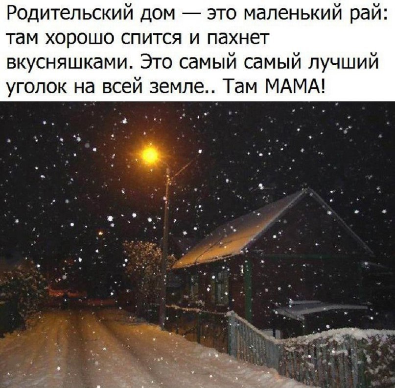    - 21  2017  10:16