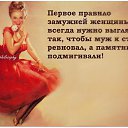  Yana, , 55  -  11  2016    