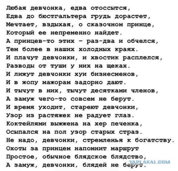 Эркюль Пуаро - 6 октября 2016 в 14:51