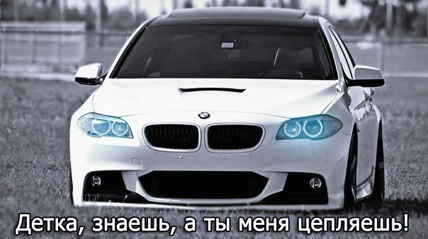  | BMW - 13  2016  16:55