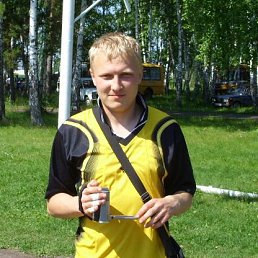 �����, ����, 44 ����