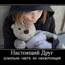 ���� ���, ���� - ��������� 2 ������� 2016 � ������ ���� ����������
