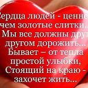  ,  -  28  2016    