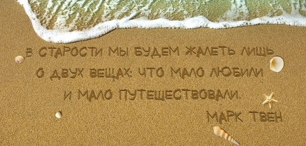  - 15  2016  20:45