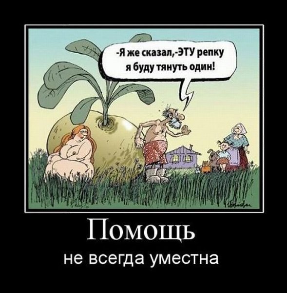     - 9  2016  16:26