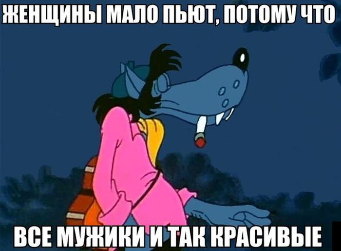  - 12  2017  21:14
