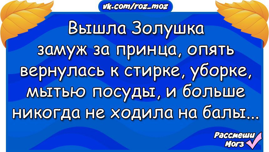  - 6  2016  21:20