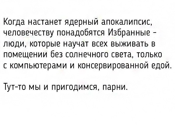    - 23  2017  12:49