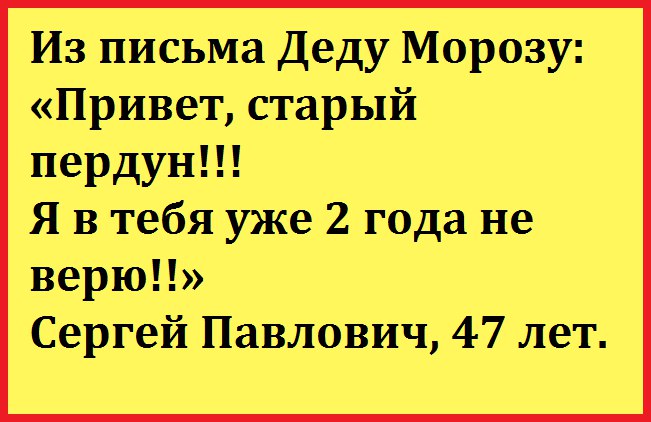   - 20  2016  13:57