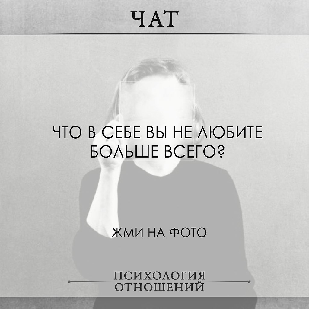   - 11  2016  19:45