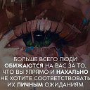 � ��� ��� ����� ��������� � �����! �� ������� ������ ��������