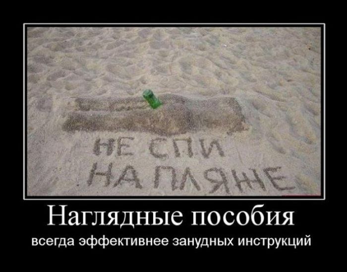 Gagarin - 15 ������ 2016 � 15:58