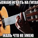     ...!!!!!!, , 34  -  1  2016    
