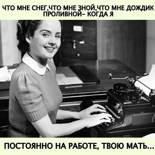     - 30  2016  09:44