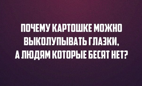    :-) - 2  2016  09:59