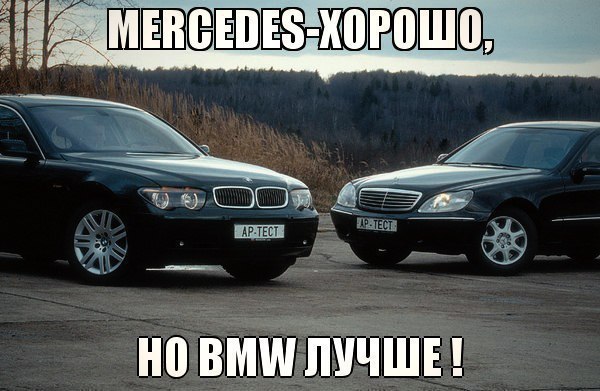  | BMW - 14  2017  09:15