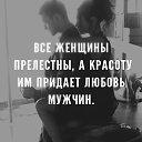 ���� ���, ���� - ��������� 26 �������� 2016 � ������ ���� ����������
