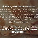 ���� �������, ������� - ��������� 18 ������� 2016 � ������ ���� ����������