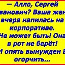 ���� �������, �������, 47 ��� - ��������� 20 ������� 2016 � ������ ������ ��������