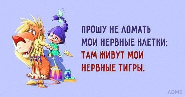 ...    - 6