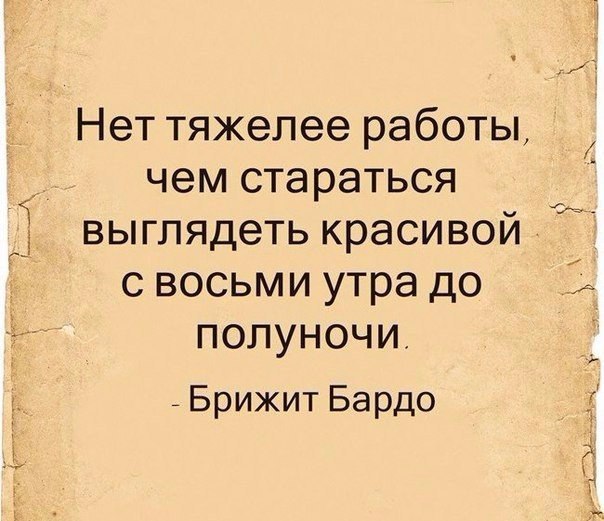    - 8  2016  01:49