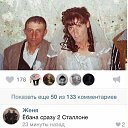 ���� �������, ���������� ����� - ��������� 24 ������ 2017 � ������ ���� ����������