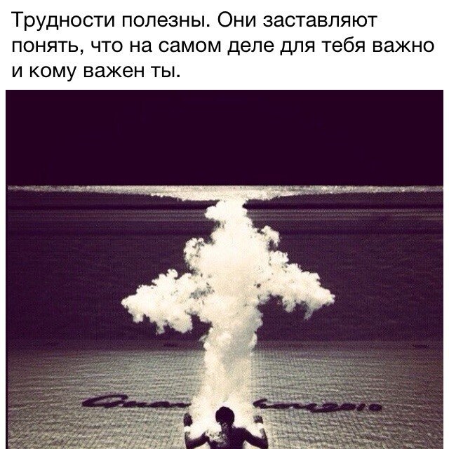 Helgi-di-sacred - 18 �������� 2016 � 10:10