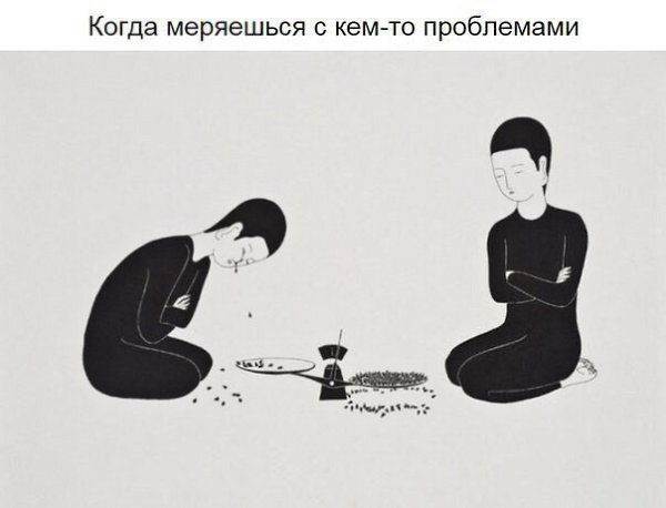 Художник рисует эмоции, которые каждый испытывает, но не может описать.Это целый сюрреалистичный ... - 3