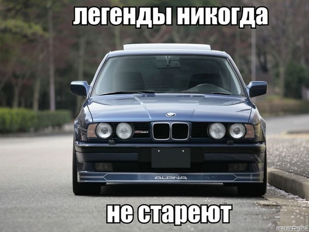  | BMW - 11  2016  19:54