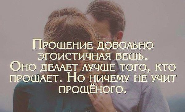 .Life.Is.Life. - 10  2016  16:20