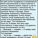 ���� ��������, �������, 66 ��� - ��������� 13 �������� 2016 � ������ ������ ��������